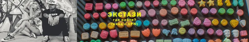 Ecstasy Cube  Билибино 